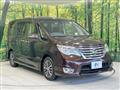 2016 Nissan Serena