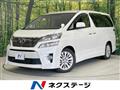 2013 Toyota Vellfire