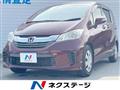 2015 Honda Freed