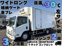 2017 Isuzu Elf Truck