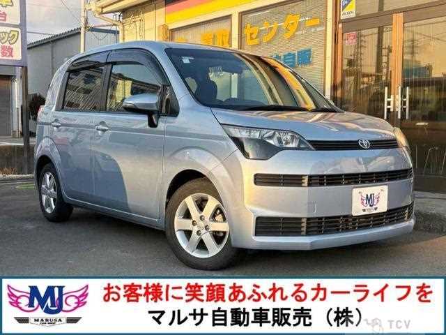 2013 Toyota Toyota Others