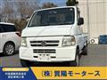 2005 Honda Acty Truck