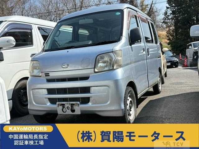 2010 Daihatsu Hijet Cargo