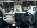 2010 Daihatsu Hijet Cargo