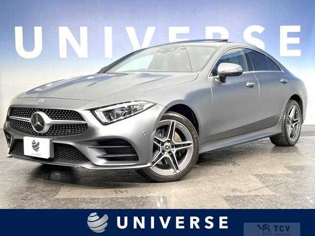 2021 Mercedes-Benz Cls-Class