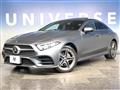 2021 Mercedes-Benz Cls-Class