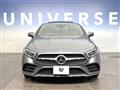 2021 Mercedes-Benz Cls-Class