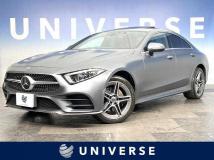 2021 Mercedes-Benz Cls-Class