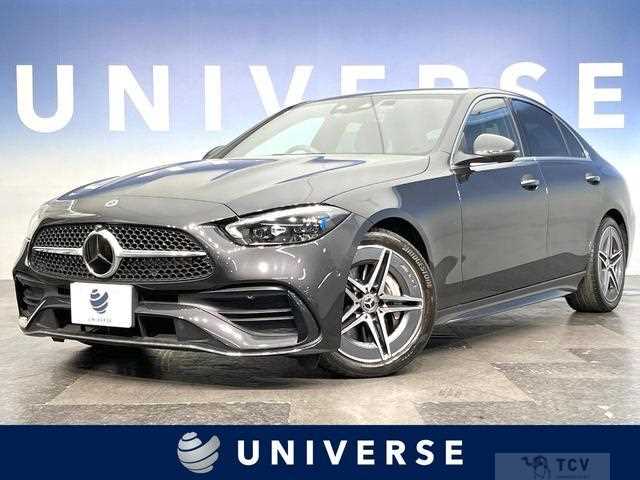 2023 Mercedes-Benz C-Class