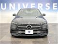 2023 Mercedes-Benz C-Class