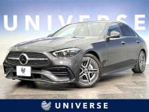 2023 Mercedes-Benz C-Class