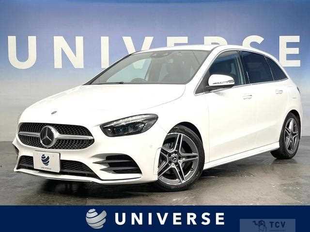 2019 Mercedes-Benz B-Class