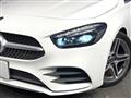 2019 Mercedes-Benz B-Class