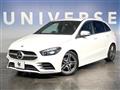 2019 Mercedes-Benz B-Class