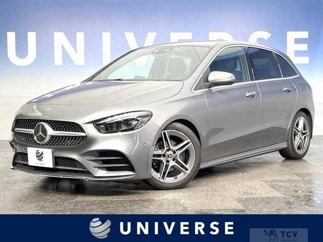 2019 Mercedes-Benz B-Class