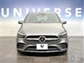 2019 Mercedes-Benz B-Class