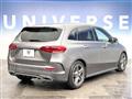 2019 Mercedes-Benz B-Class
