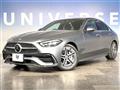 2023 Mercedes-Benz C-Class