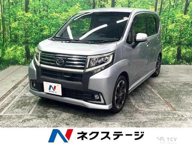 2014 Daihatsu Move