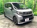 2014 Daihatsu Move