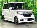 2019 Honda N BOX
