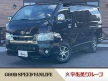 2021 Toyota Hiace Van
