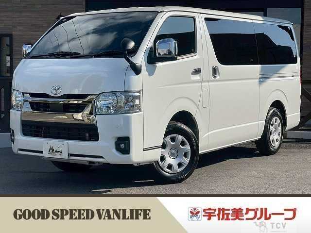 2023 Toyota Hiace Van