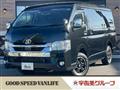 2022 Toyota Hiace Wagon
