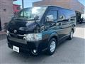 2022 Toyota Hiace Van