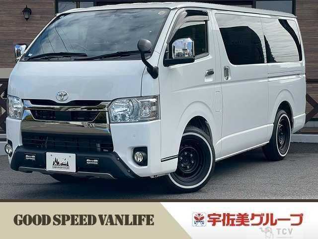 2020 Toyota Hiace Van