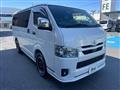 2023 Toyota Hiace Van