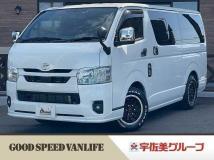 2023 Toyota Hiace Van