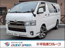 2021 Toyota Hiace Van