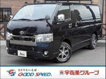 2020 Toyota Hiace Van