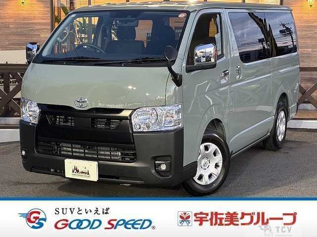 2026 Toyota Hiace Van