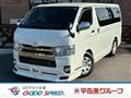 2018 Toyota Hiace Van