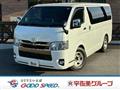 2021 Toyota Hiace Van