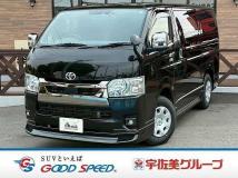2023 Toyota Hiace Van