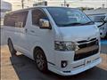 2020 Toyota Hiace Van