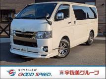 2020 Toyota Hiace Van