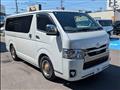 2022 Toyota Hiace Van
