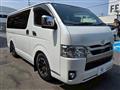 2021 Toyota Hiace Van