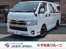 2021 Toyota Hiace Van