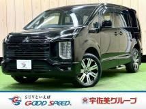 2020 Mitsubishi Delica D5