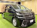 2015 Toyota Vellfire