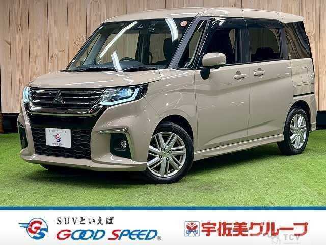 2024 Mitsubishi Mitsubishi Others