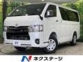 2026 Toyota Hiace Van