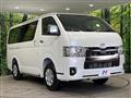 2026 Toyota Hiace Van