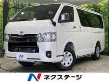 2026 Toyota Hiace Van