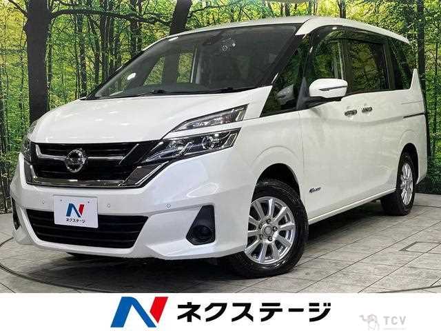 2017 Nissan Serena